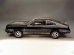 Ford Mustang II Cobra II 1977 года